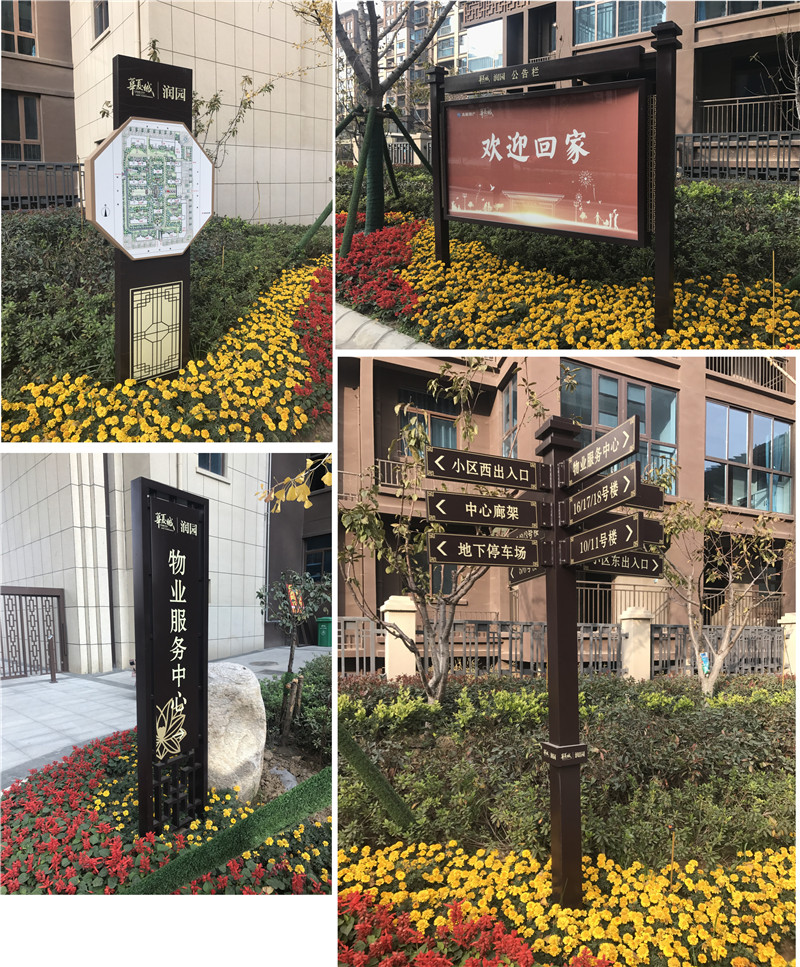 贡山标识制作常用的主材有哪几类